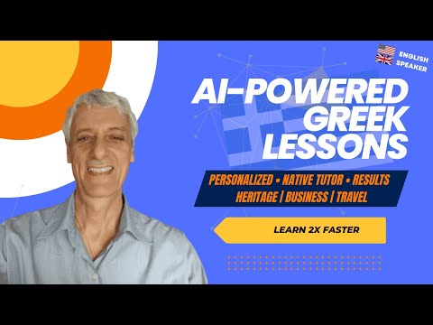 Greek Language Tutor - Introduction Video